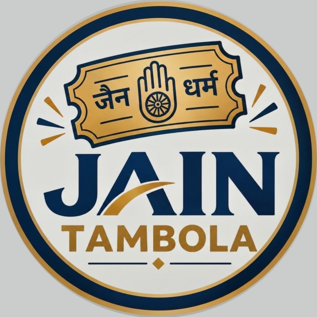 जैन ताम्बोला